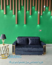 کاناپه تخت خوابشو مدل اکسان دسته مکعب اورنگ